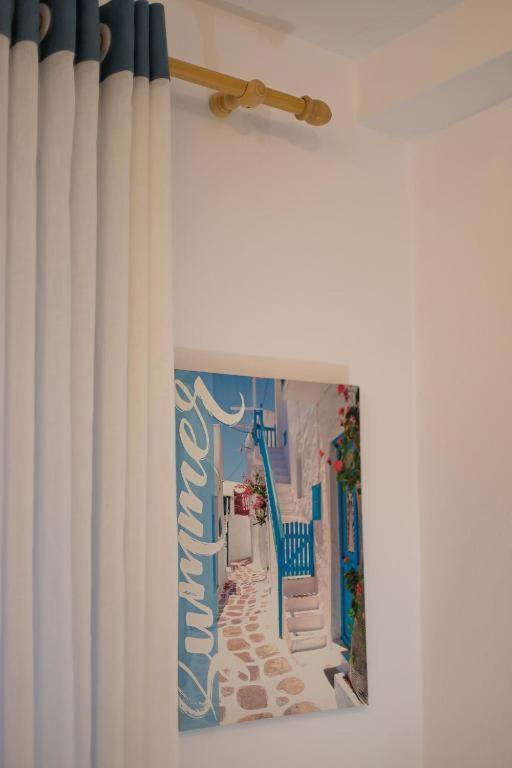 Comfy Appartement